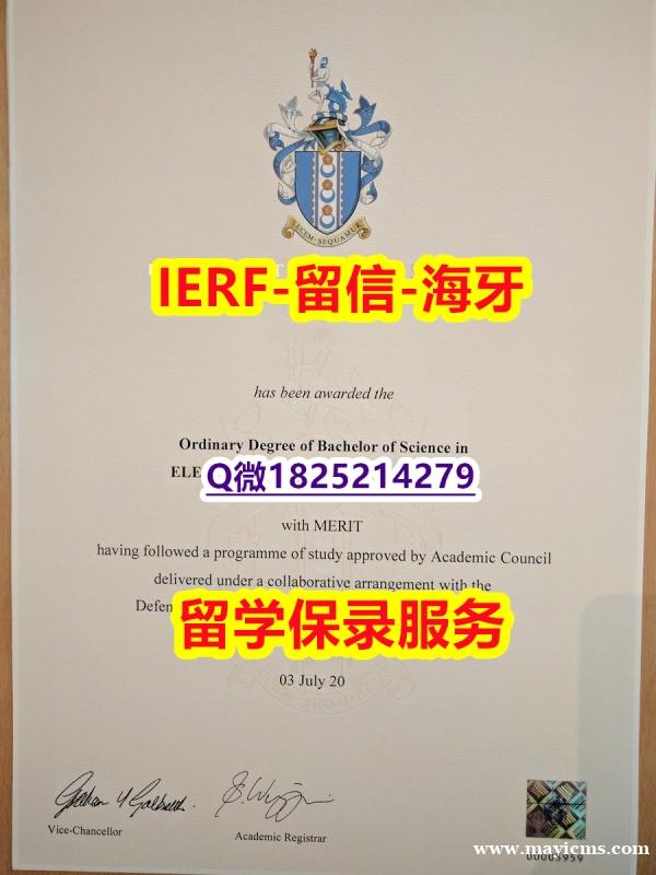 找工作【英国朴茨茅斯大学入学offer录取通知书留学生办理】造假学位证书 找工作【英国朴茨茅斯大学入学offer录取通知书留学生办理】造假学位证书