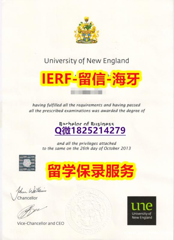 伪造本科毕业证【澳洲新英格兰大学入学offer录取通知书留学生补办】伪造本科毕业证成绩单 伪造本科毕业证【澳洲新英格兰大学入学offer录取通知书留学生补办】伪造本科毕业证成绩单