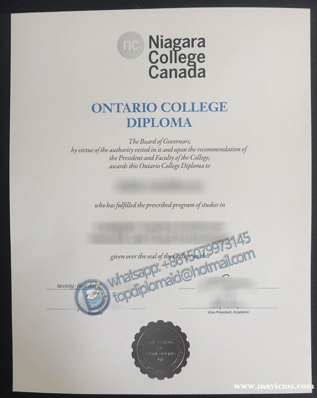 Niagara College diploma, 尼亚加拉学院文凭 Niagara College diploma, 尼亚加拉学院文凭