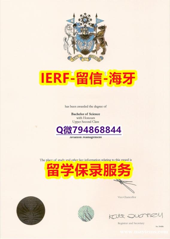 伪造研究生毕业证《英国考文垂大学文凭证书怎么买】美国高校文凭购买 伪造研究生毕业证《英国考文垂大学文凭证书怎么买】美国高校文凭购买