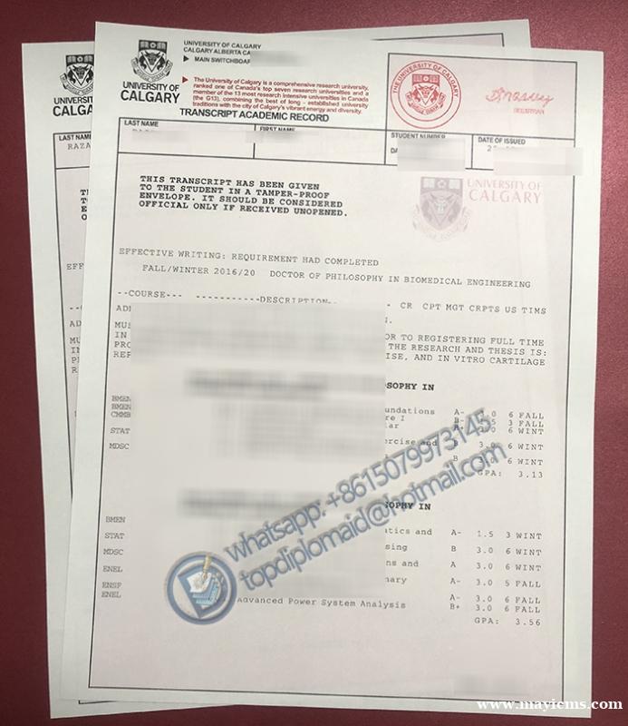 University of Calgary Transcript,卡尔加里大学成绩单 University of Calgary Transcript,卡尔加里大学成绩单