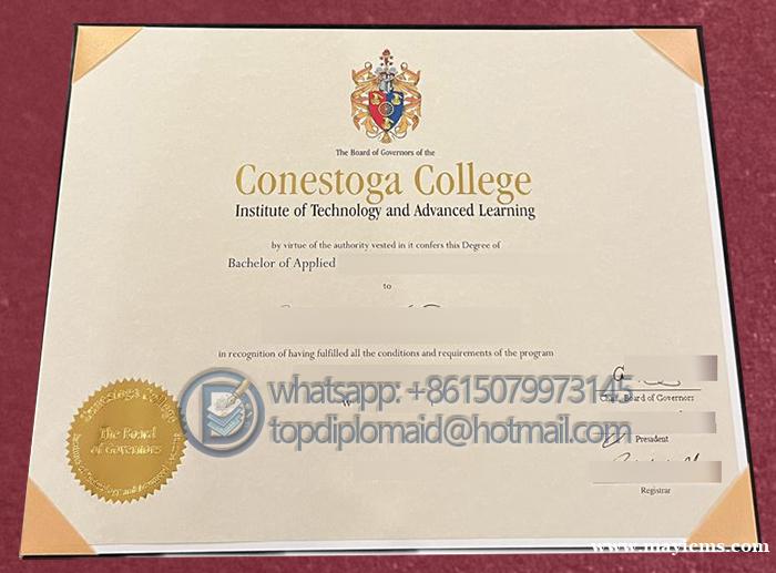 Conestoga College degree certificate,康尼斯托加学院学位证书 Conestoga College degree certificate,康尼斯托加学院学位证书