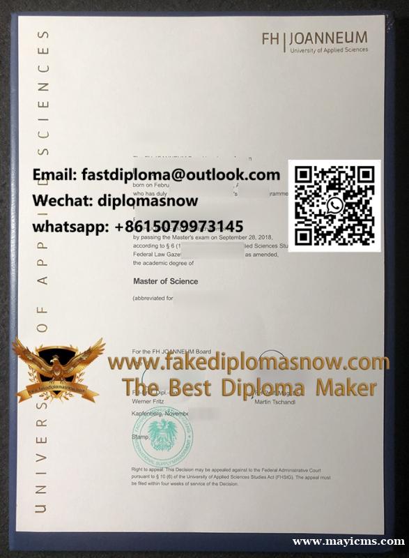 FH Joanneum degree, Make a diploma FH Joanneum degree, Make a diploma