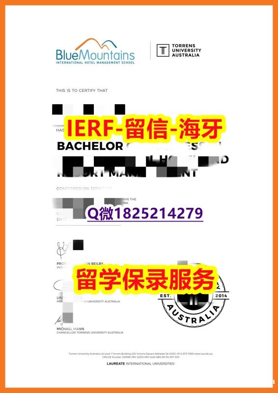 购买研究生【澳洲蓝山酒店管理学院入学offer录取通知书伪造】造假研究生假学历 购买研究生【澳洲蓝山酒店管理学院入学offer录取通知书伪造】造假研究生假学历