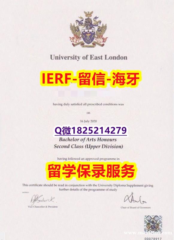 ①Diploma certificate【英国东伦敦大学入学offer录取通知书防伪工艺】补办研究生毕业证 ①Diploma certificate【英国东伦敦大学入学offer录取通知书防伪工艺】补办研究生毕业证