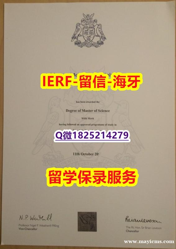 【学历认证造假】【英国利物浦约翰摩尔斯大学入学offer录取通知书在哪里可以造假】伪造文凭证书 【学历认证造假】【英国利物浦约翰摩尔斯大学入学offer录取通知书在哪里可以造假】伪造文凭证书
