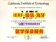 可以做GMAT《美国加州理工学院大学文凭证书材料缺失】办理国外毕业证价格