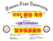 购买研究生学位证书《美国堪萨斯州立大学文凭证书办理案例】外国文凭在中国可以用吗?