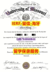 版本任选《美国密苏里科技大学文凭证书-学位证书是什么】补办文凭证书