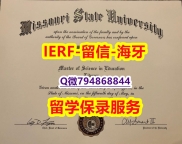 伪造本科假学历《美国密苏里州立大学文凭证书质量保证】办理本科毕业证成绩单