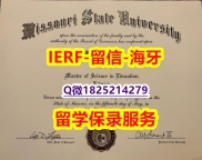 购买学士【美国密苏里州立大学入学offer录取通知书学历】办美国成绩单