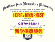 购买学士《美国南新罕布什尔大学文凭证书烫金工艺】办理毕业证成绩单