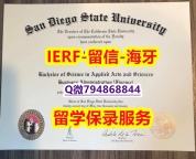 被开除可买《美国圣地亚哥州立大学文凭证书伪造案例】购买本科毕业证
