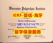国外名校保录就读【美国伍斯特理工学院入学offer录取通知书2022版】伪造本科学位证书