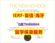 伪造研究生学位证书《美国新学院文凭证书学历】留学生在哪里购买文凭证书