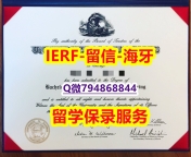 怎么办理留信认证《美国伊利诺伊大学芝加哥分校文凭证书2026版】造假研究生成绩单