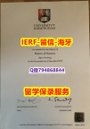 2021版《英国伯明翰大学文凭证书案例】造假学士学位证书