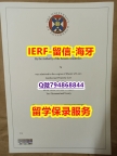留学生学历认证《英国爱丁堡大学文凭证书全套购买】伪造学士毕业证成绩单