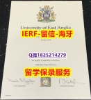 造假本科【英国东英吉利大学入学offer录取通知书-留信认证有什么用】【留学新西兰】