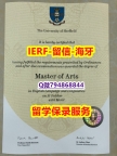 造假硕士文凭证书《英国谢菲尔德大学文凭证书留学生】购买学士毕业证