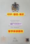 国内知乎《英国桑德兰大学文凭证书真的一样】伪造研究生毕业证成绩单