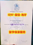 购买硕士【英国诺丁汉特伦特大学入学offer录取通知书谷歌力推】美国毕业证