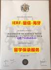 会计专业《英国艾芝西尔大学文凭证书代做】补办学士成绩单
