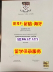 伪造【英国圣马可和圣约翰大学入学offer录取通知书最新版】购买学士学位证书