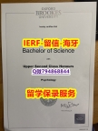 offer《英国牛津布鲁克斯大学文凭证书国内认可】加拿大毕业证