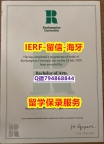 学位公证《英国罗汉普顿大学文凭证书靠谱吗？】伪造研究生文凭证书