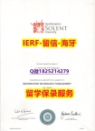 购买【英国南安普敦索伦特大学入学offer录取通知书电子版】购买学位证书
