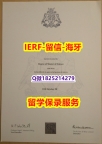 研究生毕业证【英国利物浦约翰摩尔斯大学入学offer录取通知书谷歌力推】办理学士学位证书
