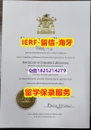 造假【加拿大温莎大学入学offer录取通知书-学位证书是什么】补办硕士成绩单