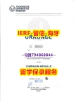 《诚招中介》《德国德累斯顿工业大学文凭证书怎么样造假】外国毕业证书在中国可以用吗？