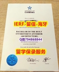 《诚招中介》《澳洲堪培拉大学文凭证书一版一核实做】伪造毕业证成绩单