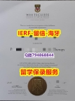 PDF格式毕业证《新西兰怀特克利夫艺术设计学院文凭证书2026版】补办文凭证书
