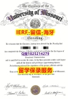 假毕业证书价格【美国密苏里科技大学入学offer录取通知书留信网认证】国外大学有毕业证