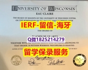 学历认证【美国威斯康星大学欧克莱尔分校入学offer录取通知书留学生应付家长】伪造学士毕业证成绩单