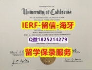 化学专业【美国加州大学伯克利分校入学offer录取通知书2019版】购买本科学位证书