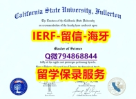 补办本科毕业证《美国加州州立大学富勒顿分校文凭证书2026版】加拿大毕业证