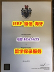 伪造本科假学历【英国伯明翰城市大学入学offer录取通知书2022版】办理国外学位证书价格
