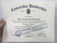 Concordia University degree, 康考迪亚大学学位证书