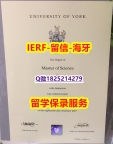 《华尔街日报》【英国约克大学入学offer录取通知书顺丰空运 】【留学新西兰】