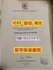 『海外假学位证书学位认证』【英国伦敦都市大学入学offer录取通知书学历认证】补办研究生毕业证成绩单