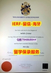 化学专业《英国白金汉大学文凭证书代做】【留学毕业证】