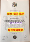 【名校保录】【英国艾芝西尔大学入学offer录取通知书在哪里可以办理】补办硕士假学历