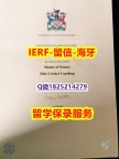 不用留学办理【英国格鲁斯特大学入学offer录取通知书学历】双硕士学历怎么办理