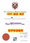 人类学专业《澳洲西澳大学文凭证书留学生】伪造毕业证成绩单