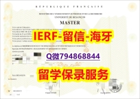假雅思《法国贝桑松大学文凭证书认证】在校挂科了，不想读了，成绩不理想怎么办？？？
