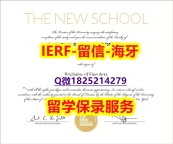 材料科学专业【美国乔治帕森斯设计学院入学offer录取通知书无风险】购买毕业证成绩单